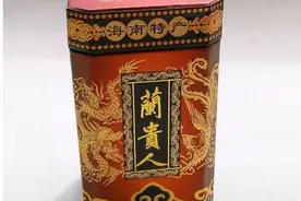 海南特产兰贵人，海南兰贵人属于什么茶图片