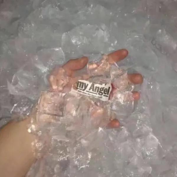 Ȧİ̾䡱