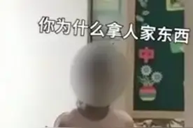 “吃死了不要来找学校”，一小学老师拍视频训斥多名学生，当地教育局：正在调查图片
