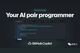 89次实验，出错率高达40%！斯坦福首次大型调研揭露AI写代码漏洞图片