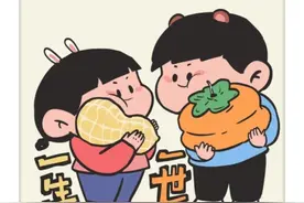 感谢老公能让一个女人心动的从来不是金钱和美貌，而是责任，细节图片