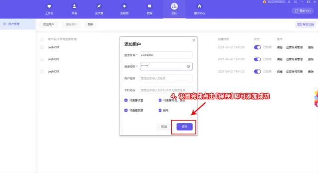 2022곬Ӫ֪