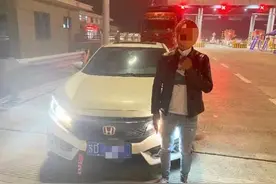 疫情查验揪出无证醉驾“大迷糊”！扬州交警通报图片