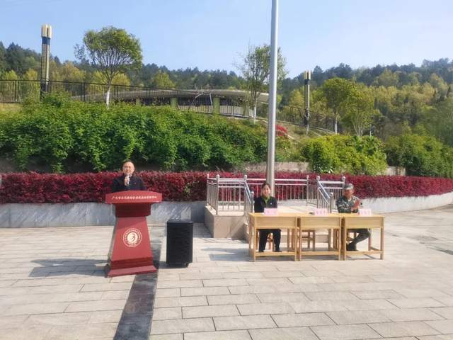 四川省民生研究会新媒体中心-官网