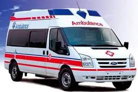 如何成为一名120救护车驾驶员？需要具备哪些条件？图片