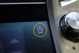 开车别忘关掉它，车上标准的油老虎，能增加3成油耗图片