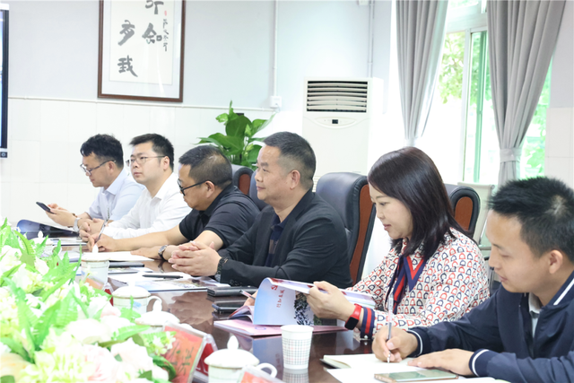 四川省民生研究会新媒体中心-官网