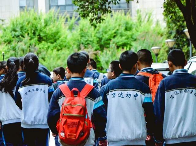 四川省民生研究会新媒体中心-官网