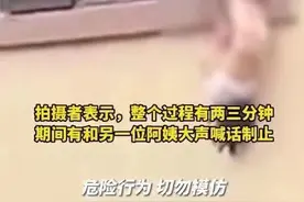 消耗孩子成长能量的10件小事，千万不要再做了图片