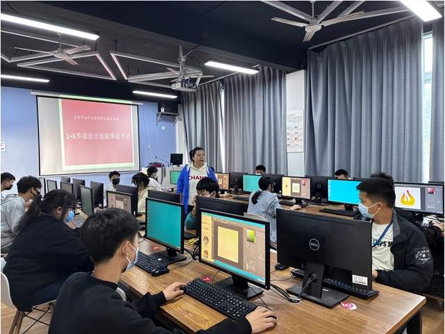 四川省民生研究会新媒体中心-官网