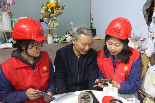 四川省民生研究会新媒体中心-官网