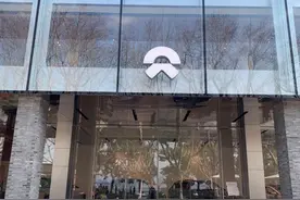 蔚来全系降价3万元，新客户取消终身免费换电图片