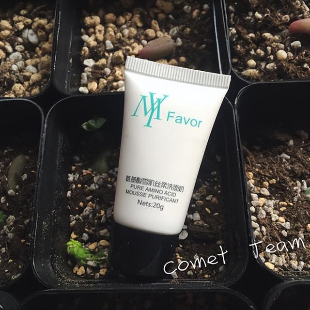 祛痘洗面奶推荐：这些洗面奶能深层清洁肌肤，抑制痘痘粉刺的生长