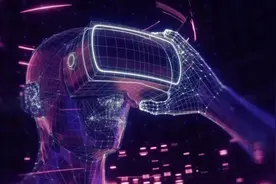 新型骗局在上海出现？号称投资40天翻18倍，首先需要买入这种“全球限量货币”…图片