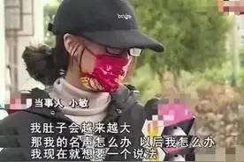 相亲第一天女方父母让女儿主动献身，怀孕后，女儿被婆婆赶出家门图片