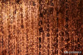 在数学里常用的一些数学符号，难输入？一文找全，再用就是复制！图片