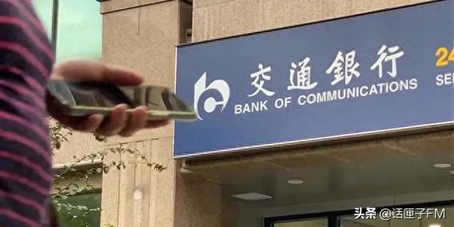 贷款还清五年后逾期记录还在，还清欠款了，注销了，为何这张信用卡还是在征信上留下了15年的“阴影”？ 配图04