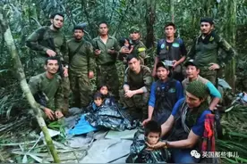 4个小孩空难雨林存活40天，全靠13岁大女儿找食物、斗野狗、搭帐篷…太牛了！图片