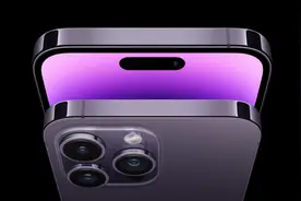 iPhone 14系列正式发布，但今晨的主角不只有手机图片