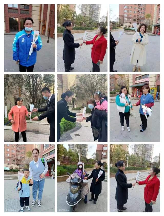 四川省民生研究会新媒体中心-官网