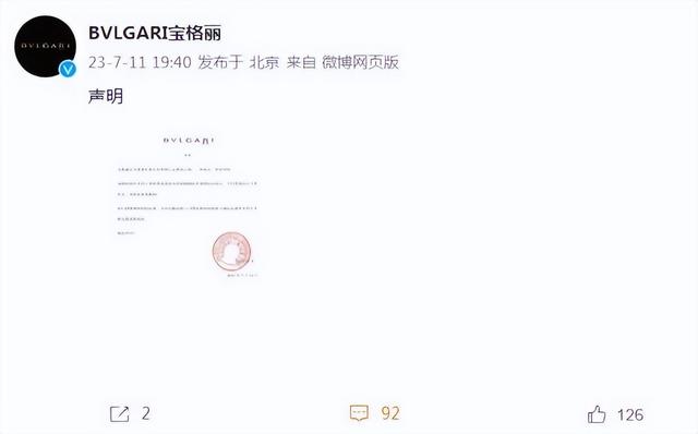 ���غ�����������й����롰̨�塱���У���������Ǹ