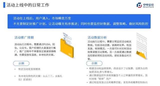 �����ֻ�Ӫ��Ϊץ�֣��������û�Ϊ���ĵ����ϻ��Ӫ�ջ�