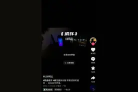 金润吉 LBI利比：出道相差20年，如今相逢在抖音图片