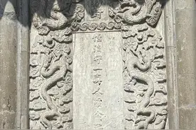 理发师的祖师爷图片