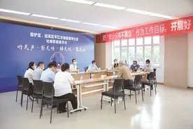 《新华日报》聚焦苏州：“社情民意联系日”为百姓添福气图片