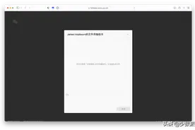 只要有网就能传文件：微信推出的网页版「文件助手」好用吗？图片