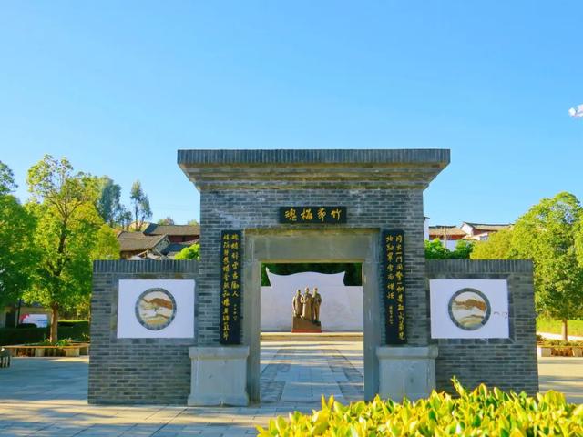 大理州拟新增一个国家4A级旅游景区