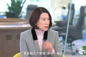 给8万员工一人一套房，董明珠的“分房计划”恐生巨变！图片