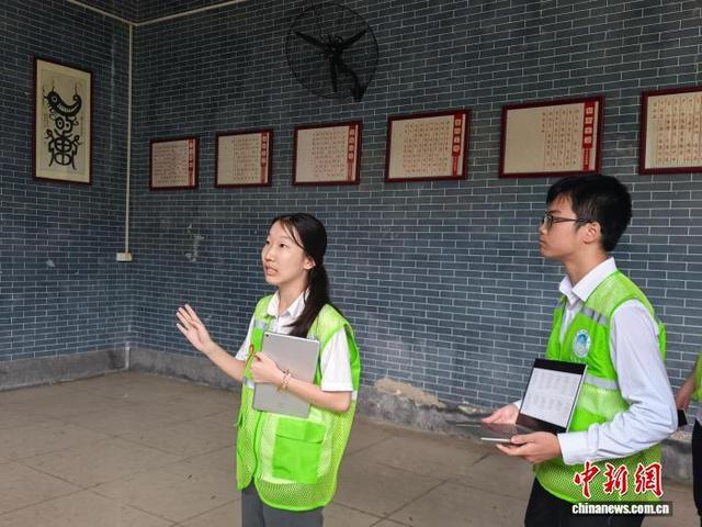 广东江门来苏村：数字赋能古村落侨乡文化“出圈”