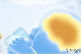 关于羊奶粉的3个问题，倍恩喜一次解答到位图片