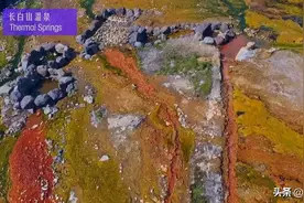 探秘长白山：温泉与火山碎屑峡谷地貌图片