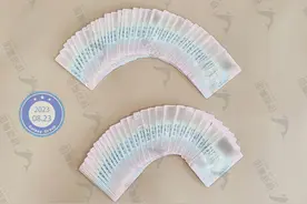 注意了！2023年香港优才符合申请条件，有这么多用处？图片