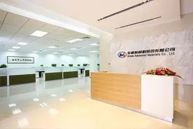 有研新材：一季度净利预增最高近8成，支撑中国制造由大变强图片