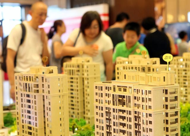 中国将迎来大变局，手握两套房的家庭，未来会面临着什么呢？