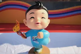 看省运丨瞧，省运会吉祥物“小兰”真可爱图片