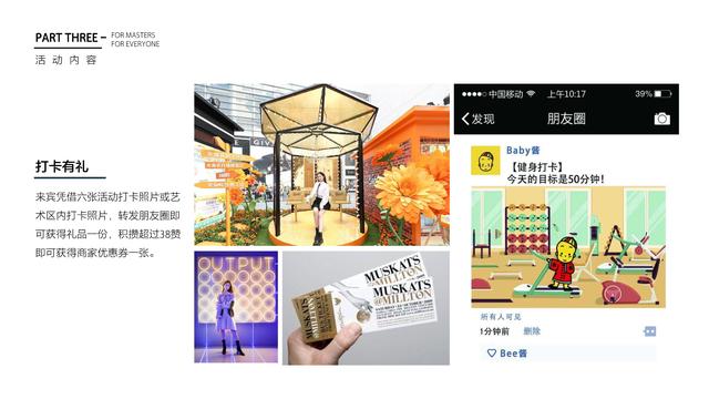 ���껪������߻�����