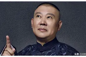 同是喜剧班主，郭德纲和赵本山相比，谁能更胜一筹图片