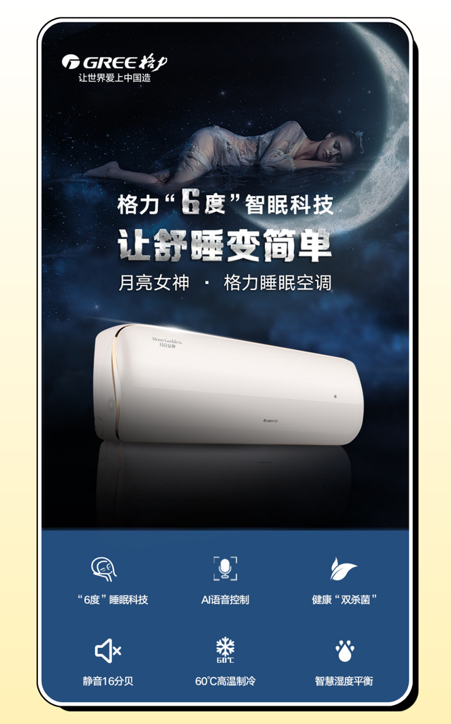 ȫ�����������ظ����ڶ�����������������ġ��ڿƼ���