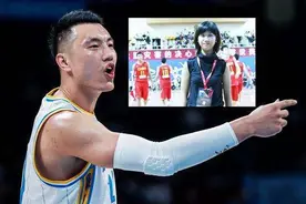 马尾女记者得到了应有的处理，中国球迷也表现出了难得的客观理性图片