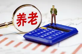 2023年湖北省养老金调整，企退人员涨幅或超过3.59%，你期待吗?图片