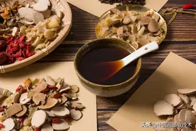 健康术语——小周天功图片