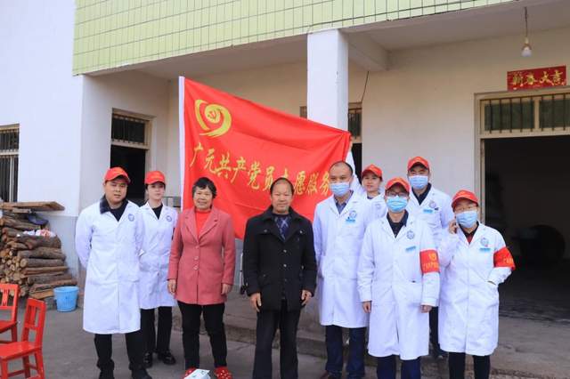 四川省民生研究会新媒体中心-官网