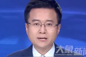 多地紧急叫停国补，万亿补贴肥了谁？背后黑手被揪出，大快人心图片