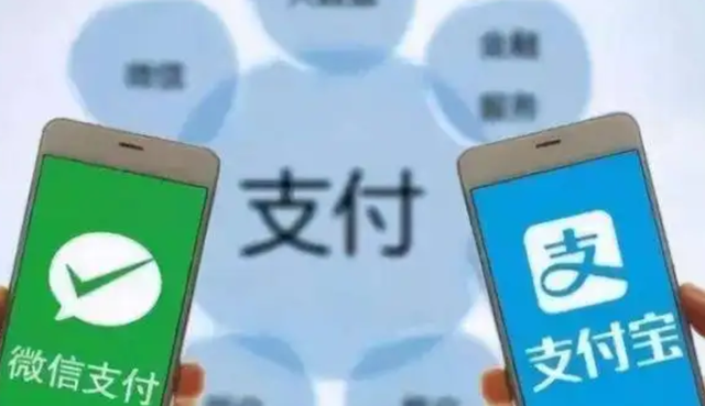 微信充值是什么意思（人们账户上的钱该怎么办）