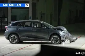 15万的MG，都敢和30万的特斯拉比安全？国产车真有这么牛了？图片