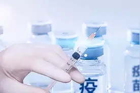 高血压也有疫苗，打一针就不用再吃药了？听听医生怎么说图片